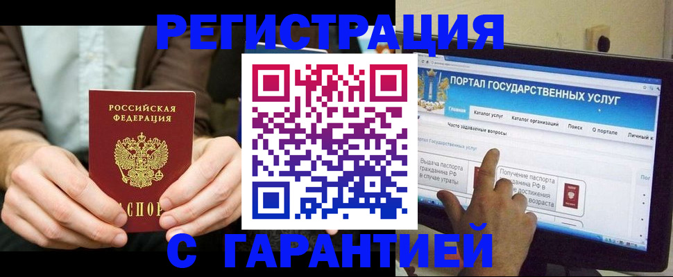 форма 3 в Среднеуральске